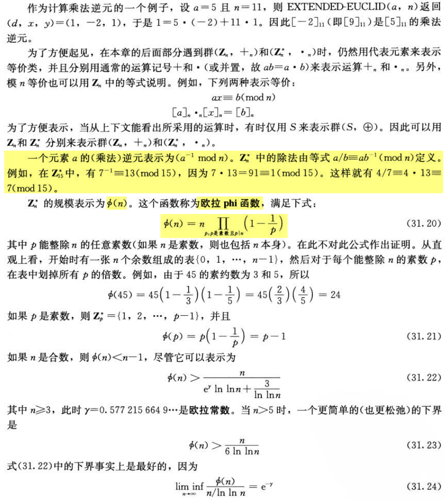 Pasted image 20241124212718.png